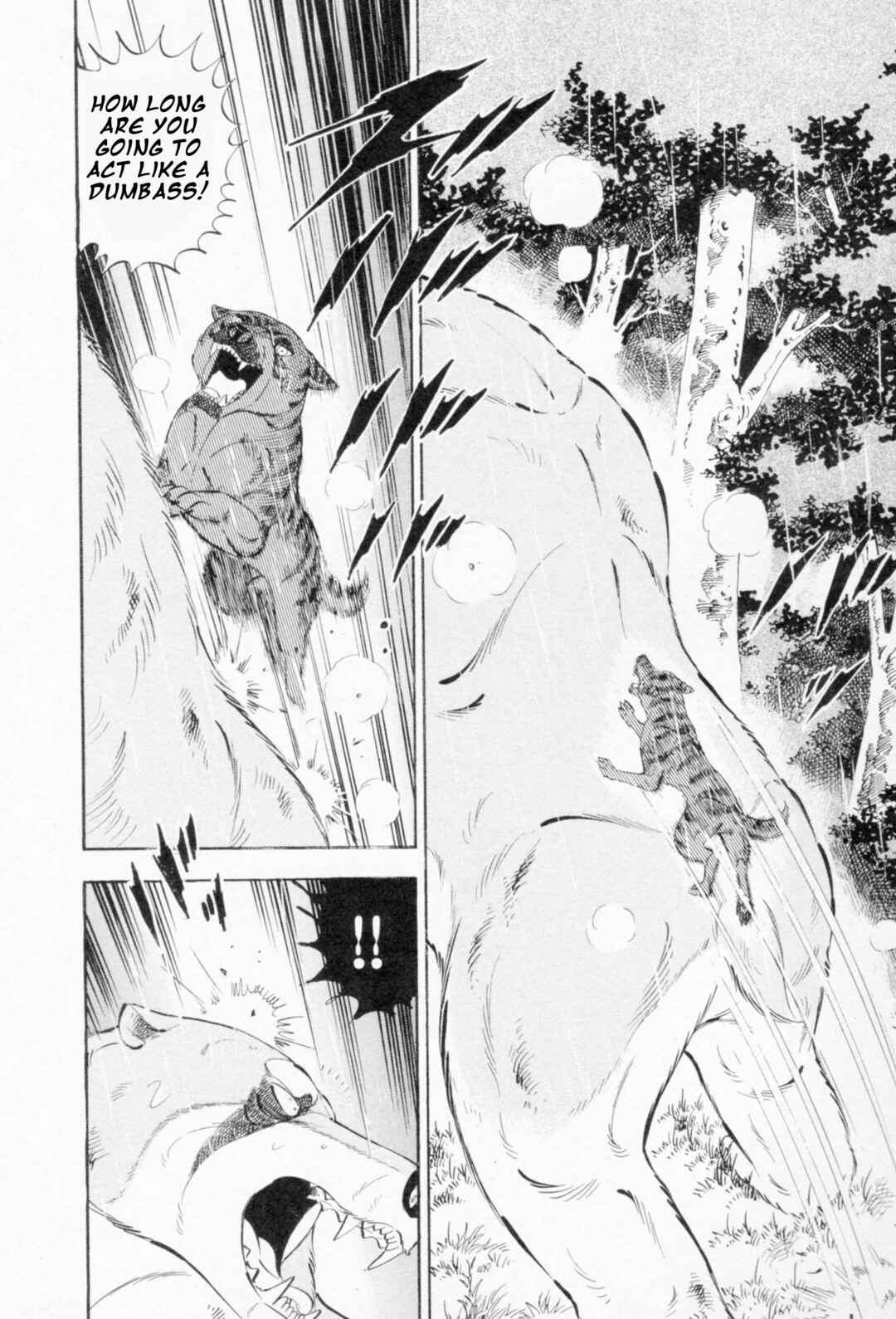Page 14 Chapter 454 Ginga Densetsu Weed
