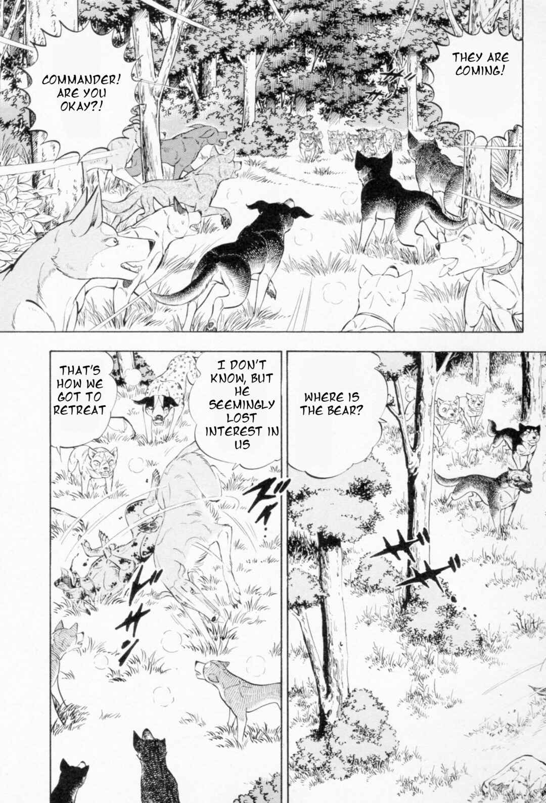 Page 3 Chapter 454 Ginga Densetsu Weed