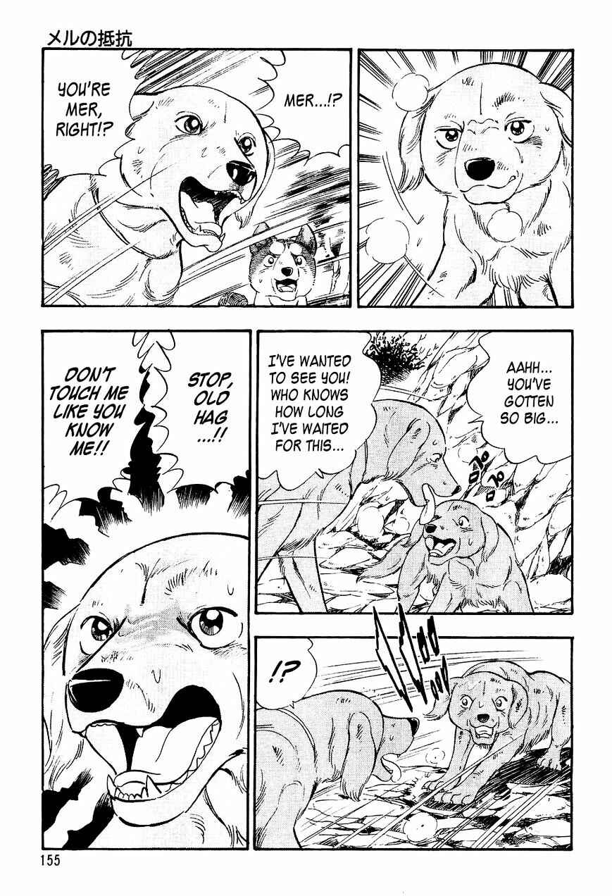 Page 6 Chapter 7 Ginga Densetsu Weed