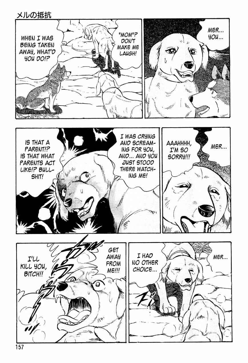 Page 8 Chapter 7 Ginga Densetsu Weed