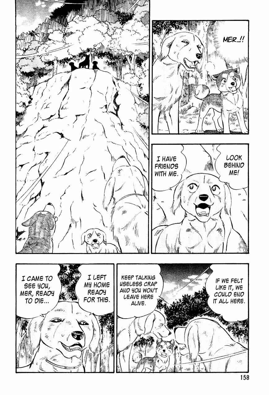Page 9 Chapter 7 Ginga Densetsu Weed