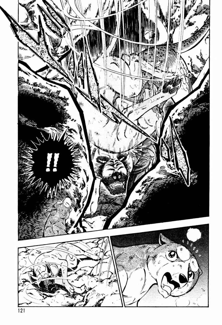 Page 10 Chapter 36 Ginga Densetsu Weed