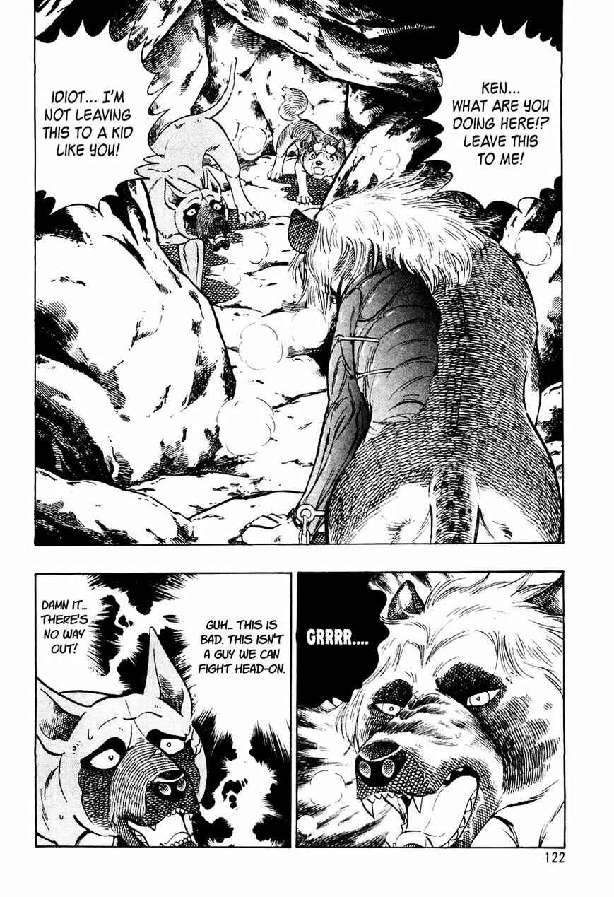 Page 11 Chapter 36 Ginga Densetsu Weed