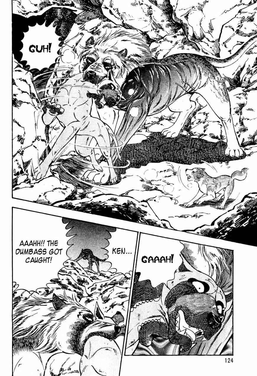 Page 13 Chapter 36 Ginga Densetsu Weed