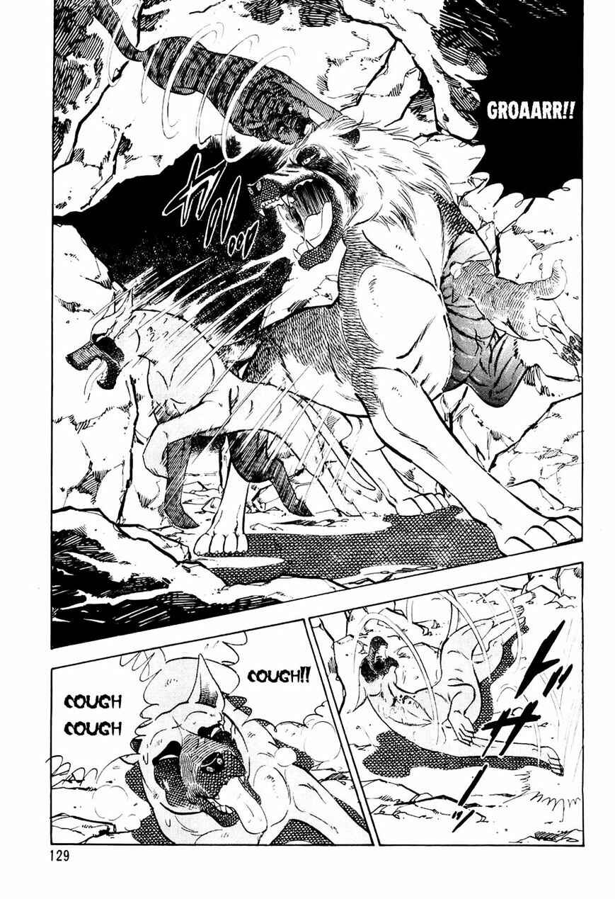 Page 18 Chapter 36 Ginga Densetsu Weed