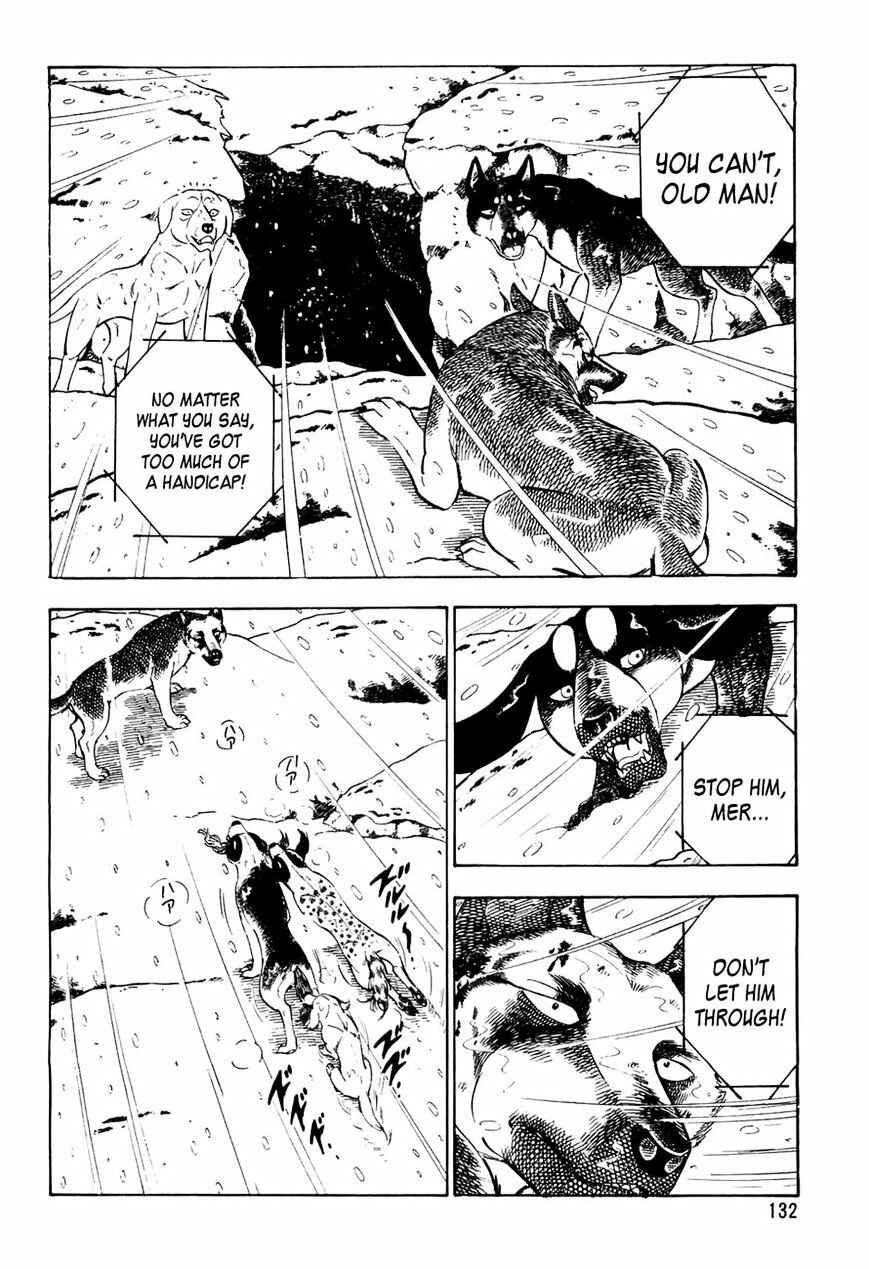 Page 21 Chapter 36 Ginga Densetsu Weed