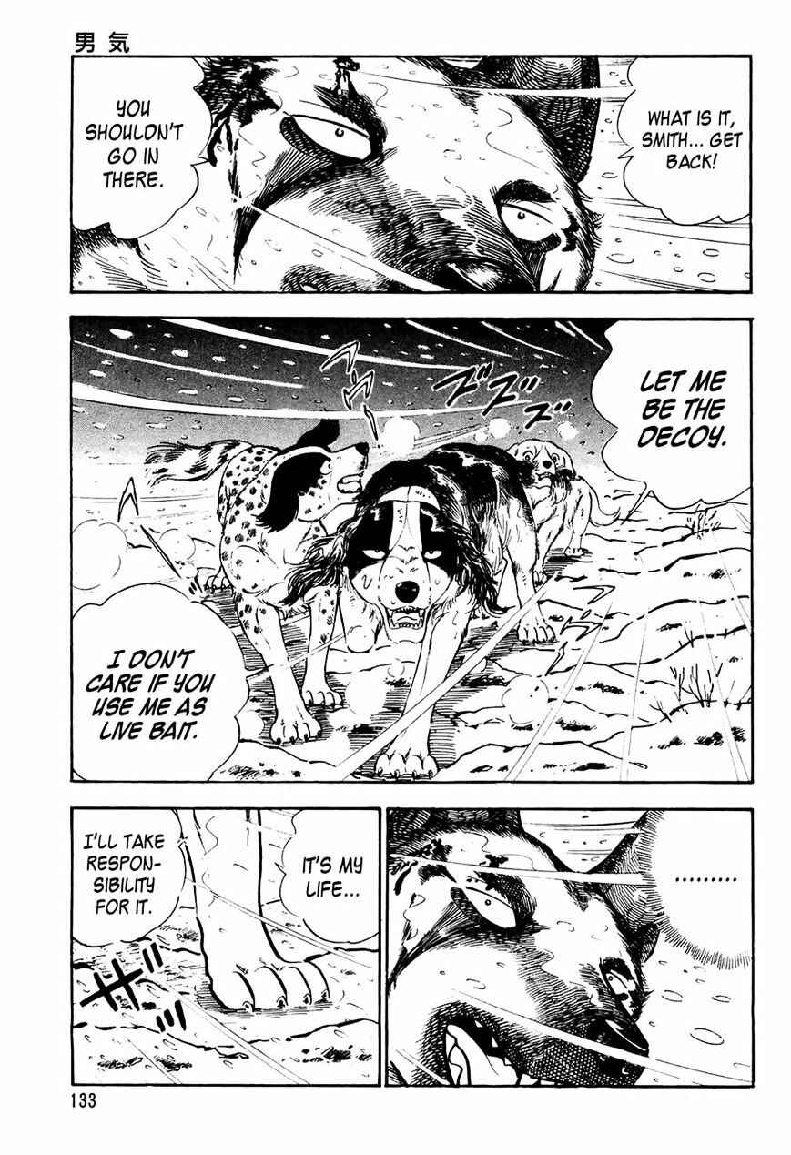 Page 22 Chapter 36 Ginga Densetsu Weed