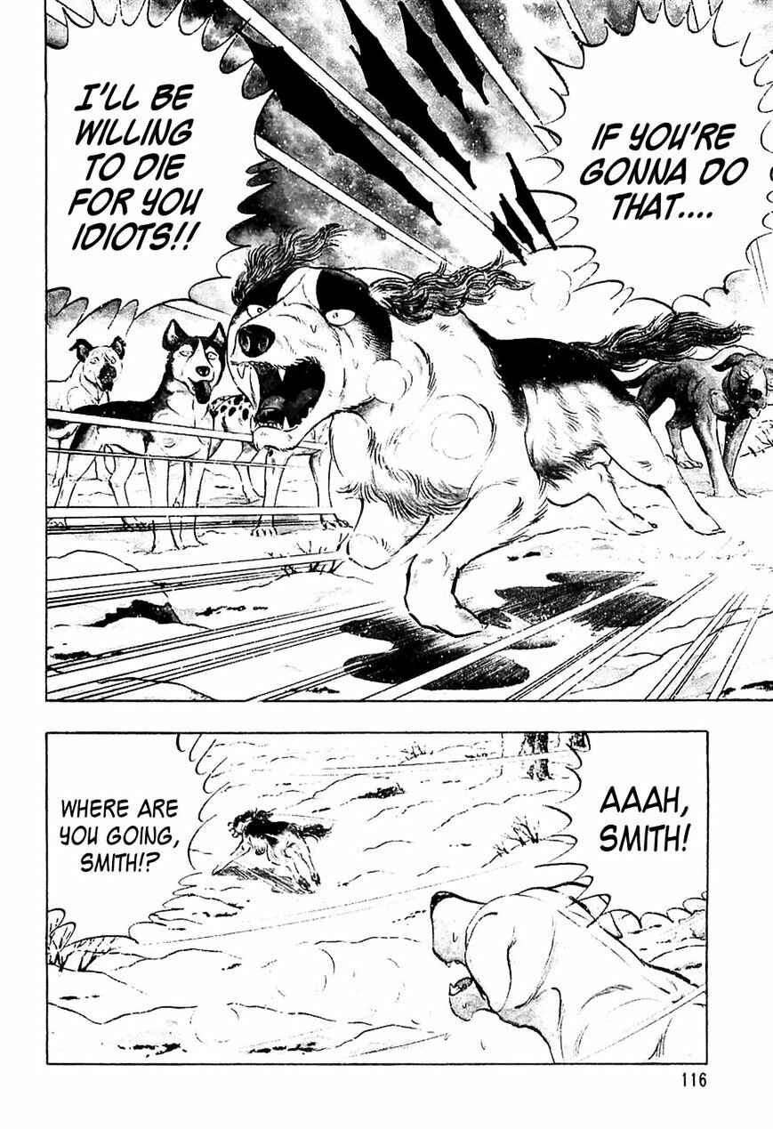 Page 5 Chapter 36 Ginga Densetsu Weed