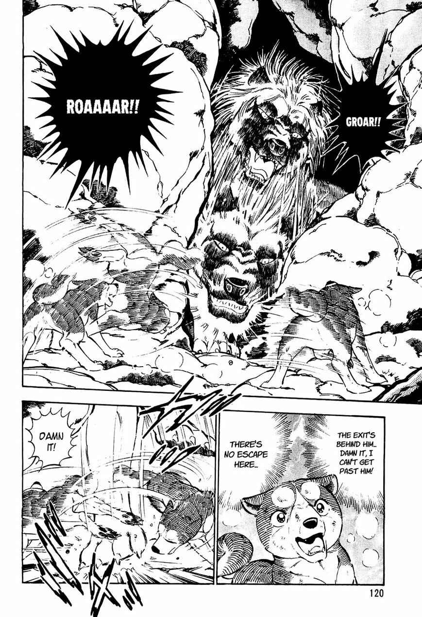 Page 9 Chapter 36 Ginga Densetsu Weed