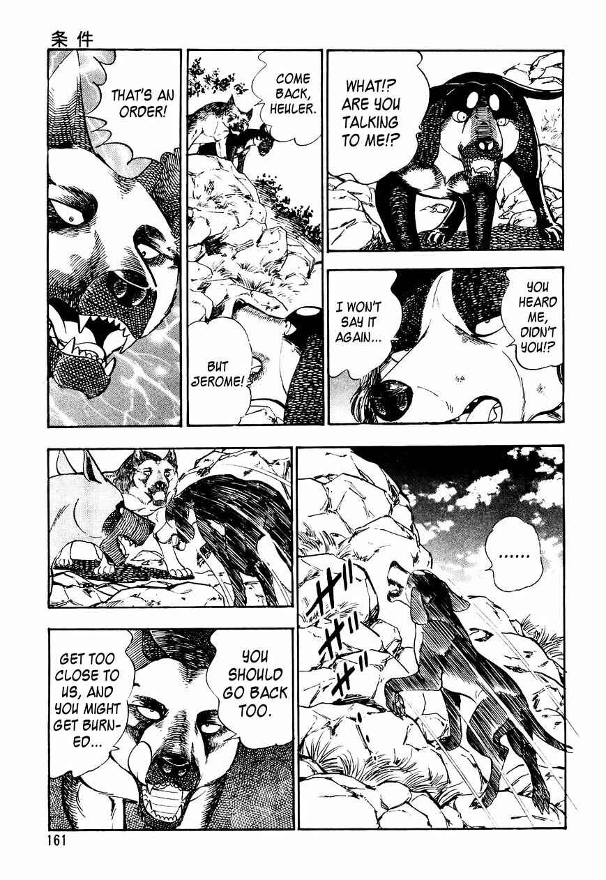 Page 10 Chapter 28 Ginga Densetsu Weed