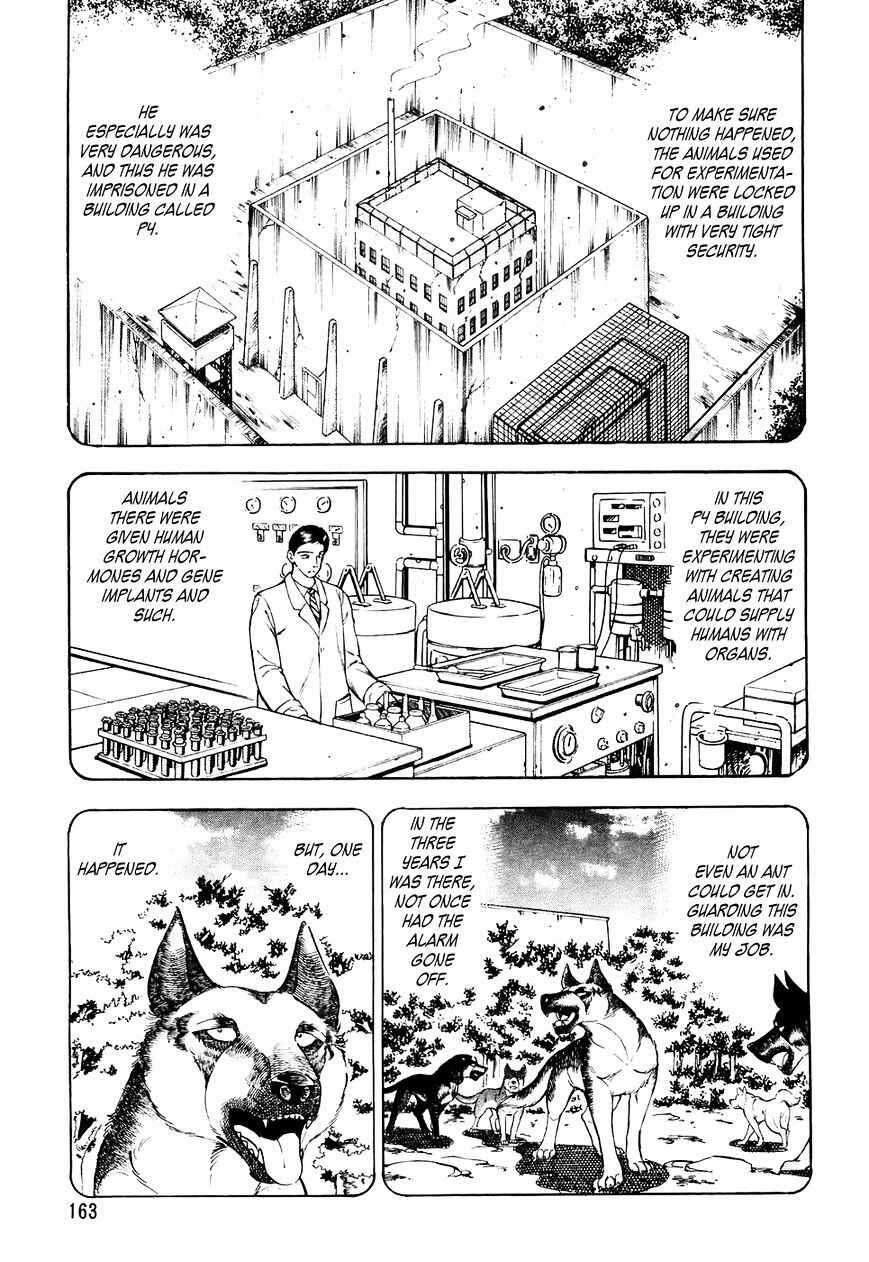 Page 12 Chapter 28 Ginga Densetsu Weed