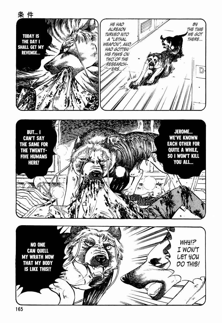 Page 14 Chapter 28 Ginga Densetsu Weed