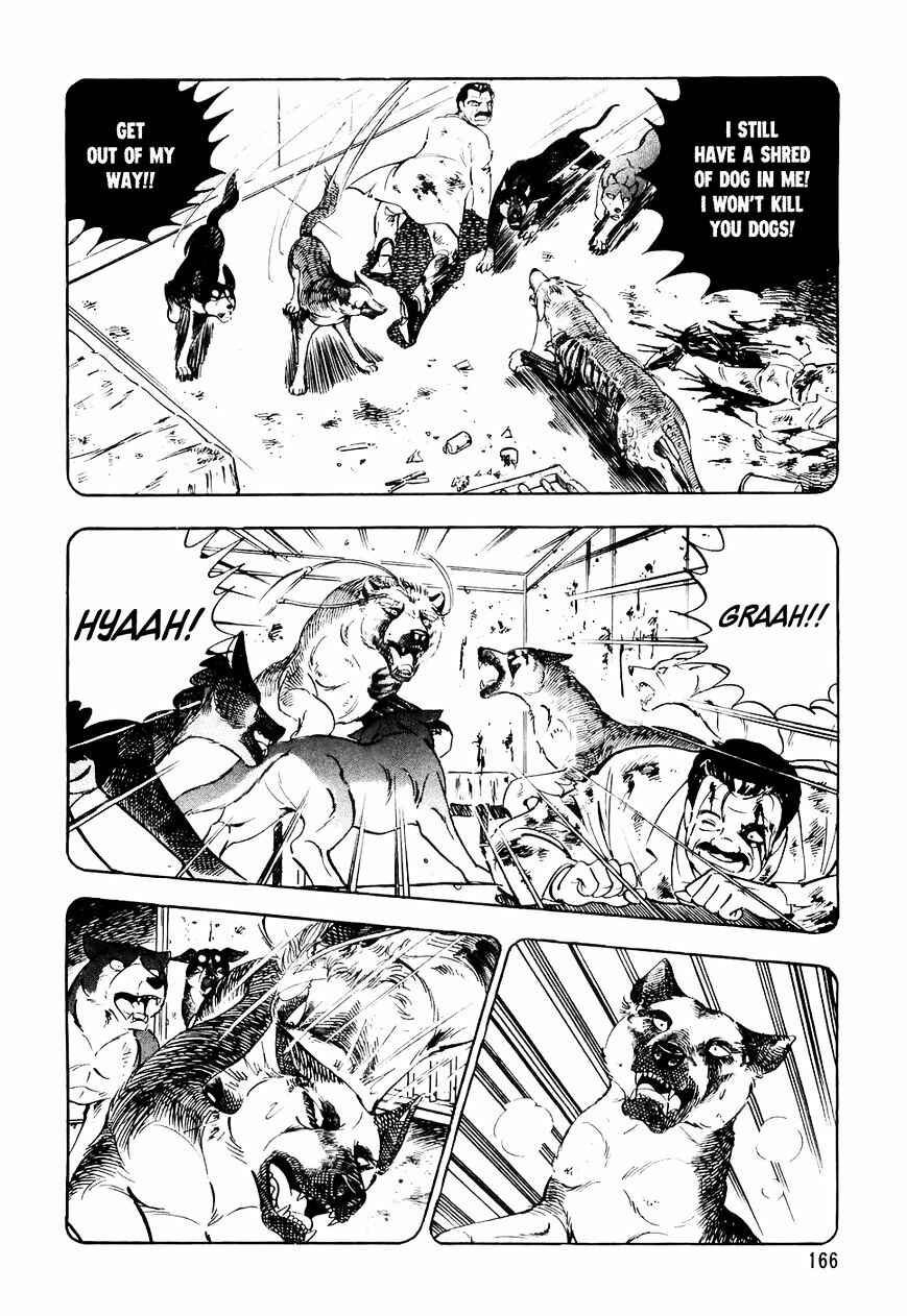 Page 15 Chapter 28 Ginga Densetsu Weed
