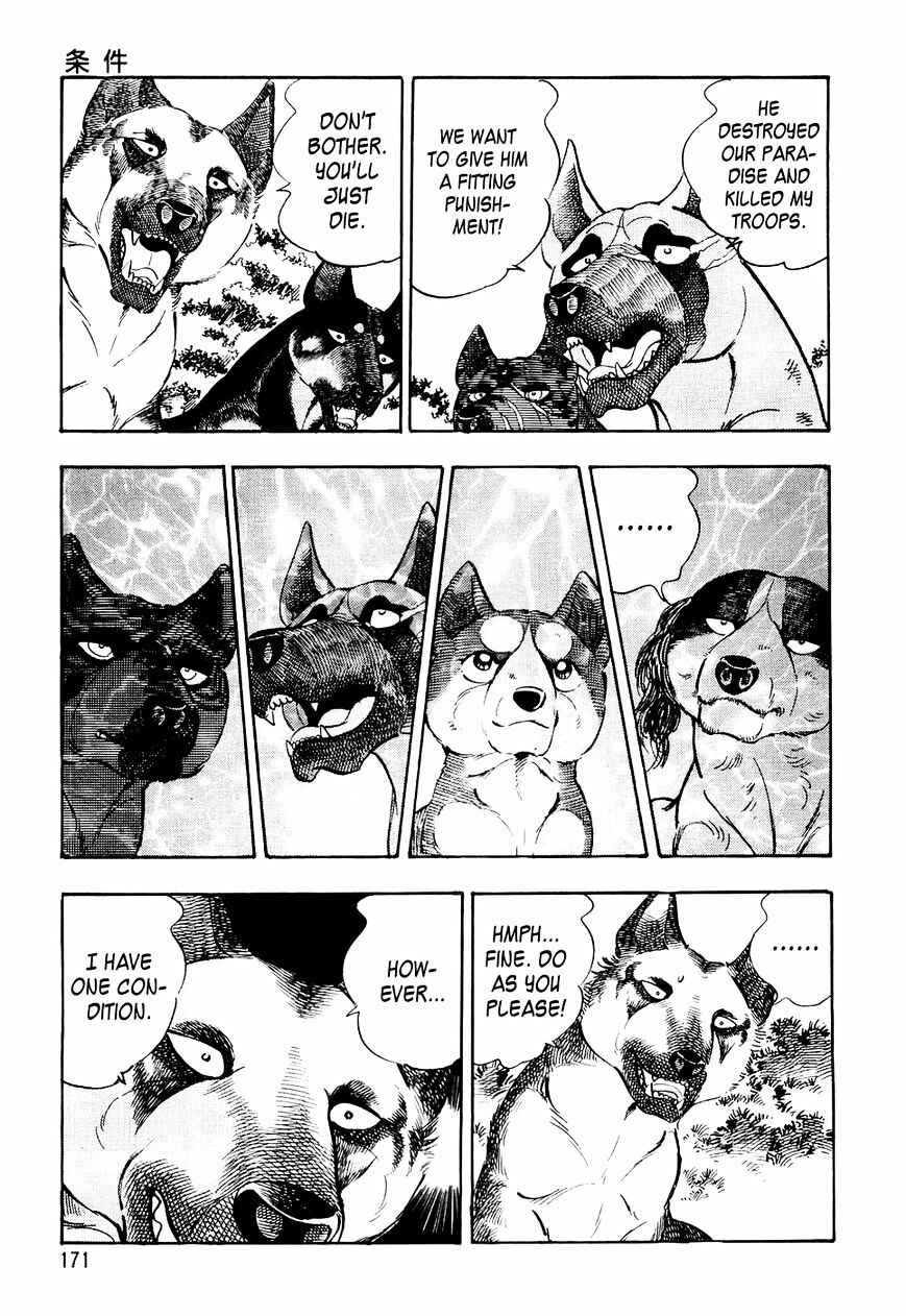 Page 20 Chapter 28 Ginga Densetsu Weed