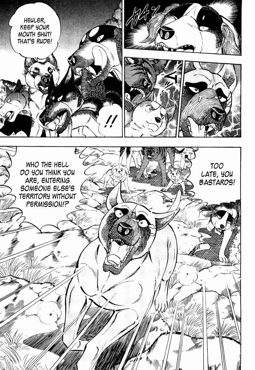 Page 4 Chapter 28 Ginga Densetsu Weed