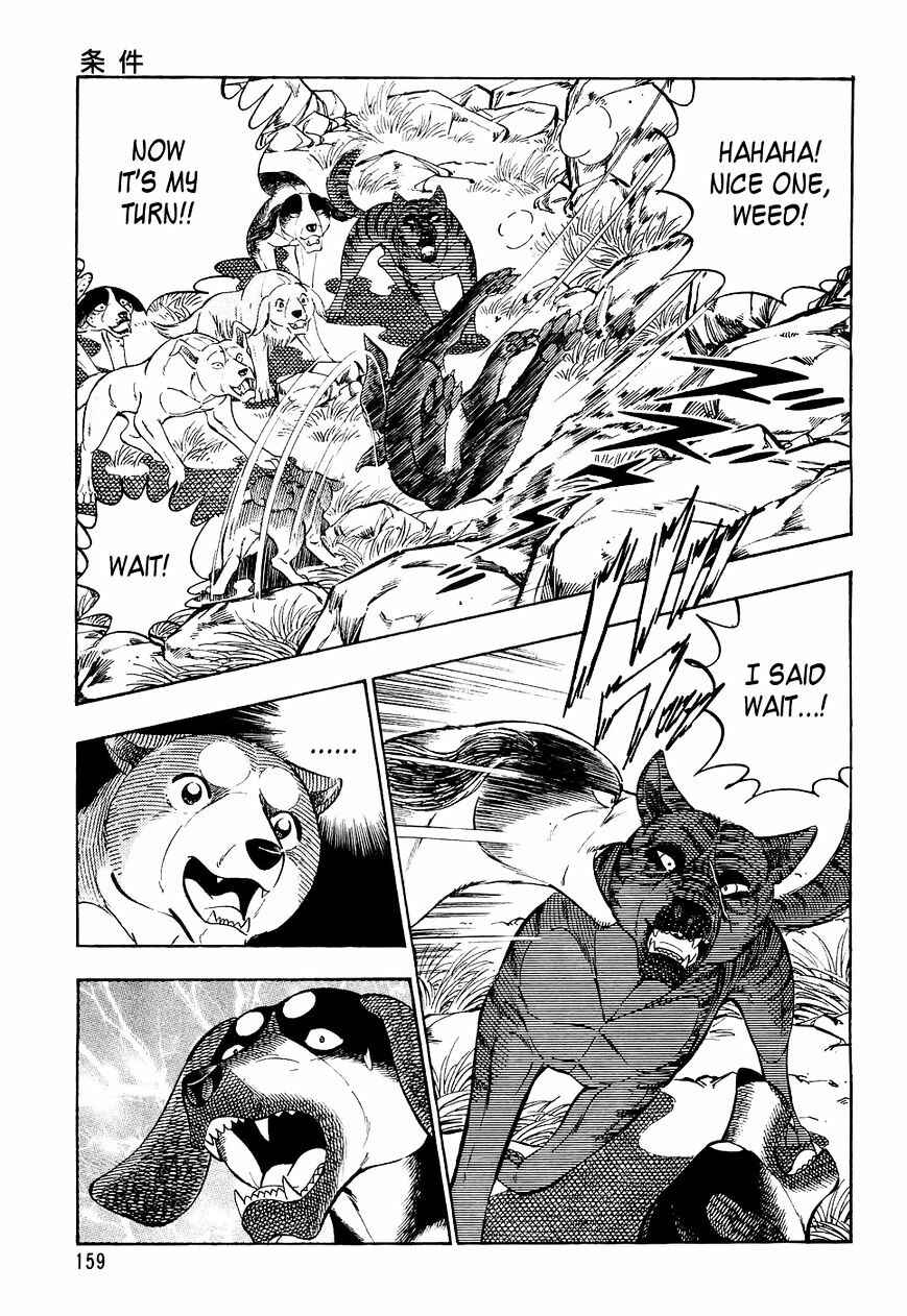 Page 8 Chapter 28 Ginga Densetsu Weed
