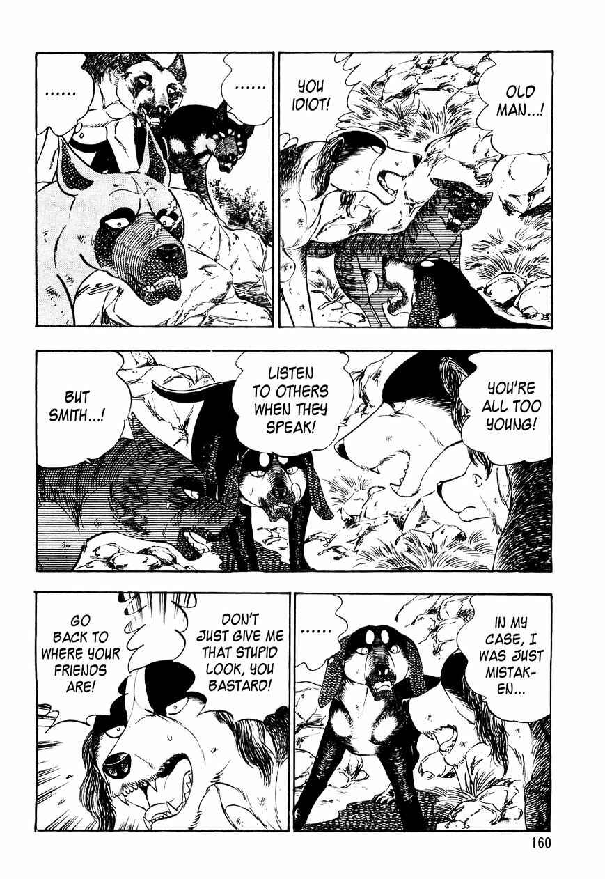 Page 9 Chapter 28 Ginga Densetsu Weed