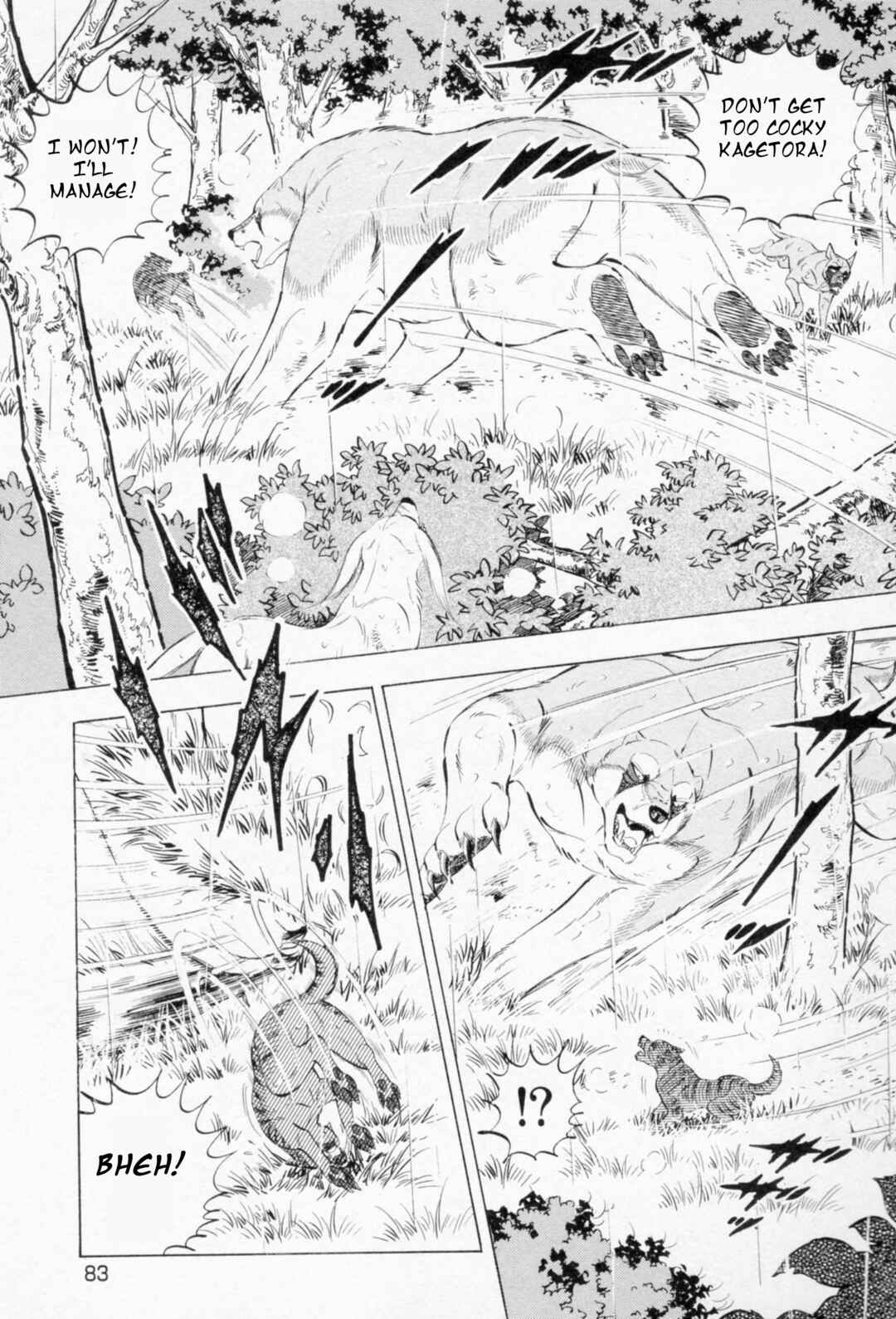 Page 3 Chapter 455 Ginga Densetsu Weed