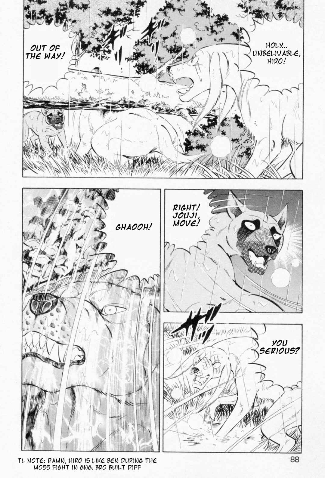 Page 8 Chapter 455 Ginga Densetsu Weed