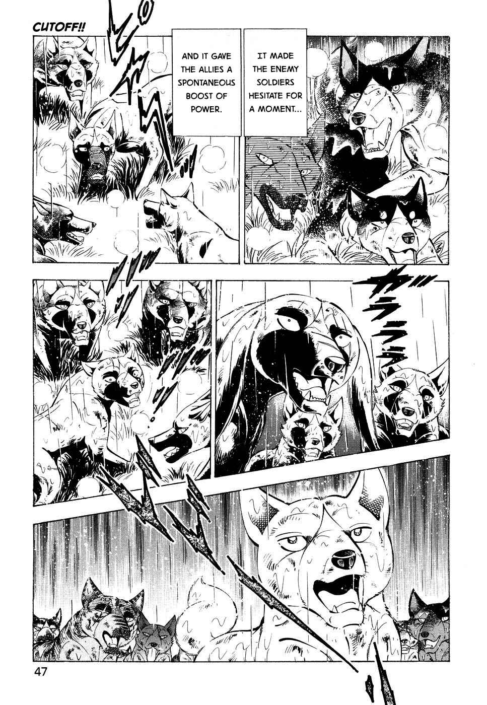 Page 15 Chapter 381 Ginga Densetsu Weed