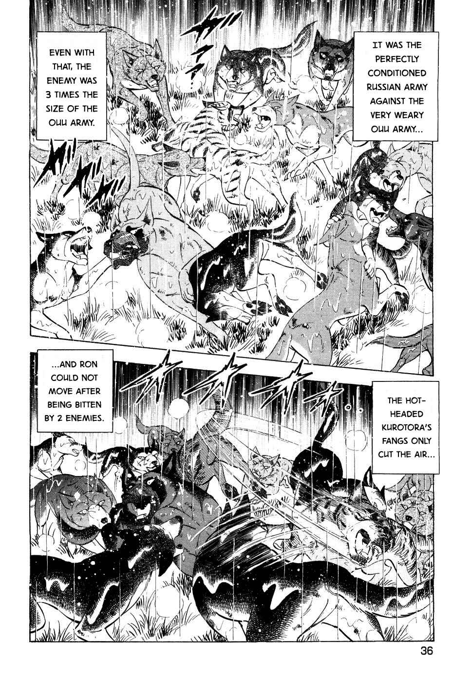 Page 4 Chapter 381 Ginga Densetsu Weed
