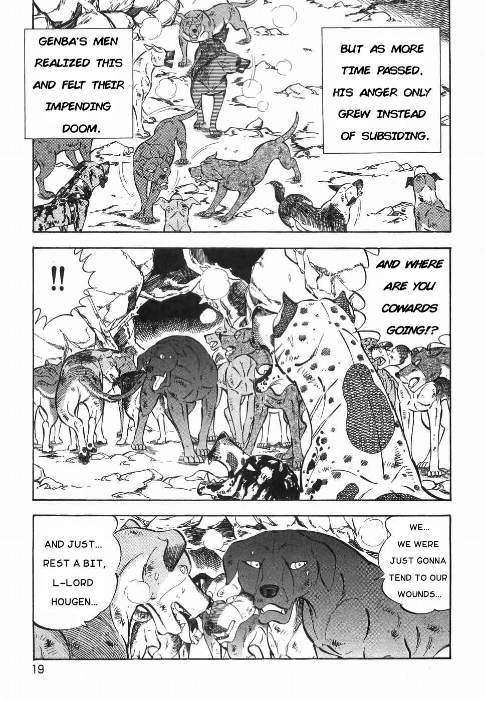 Page 10 Chapter 180 Ginga Densetsu Weed