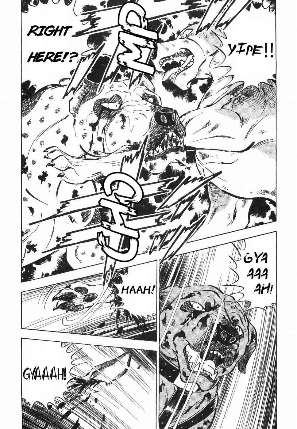 Page 12 Chapter 180 Ginga Densetsu Weed