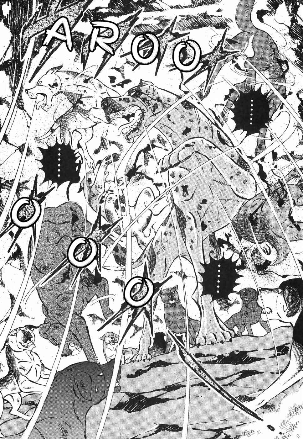 Page 13 Chapter 180 Ginga Densetsu Weed