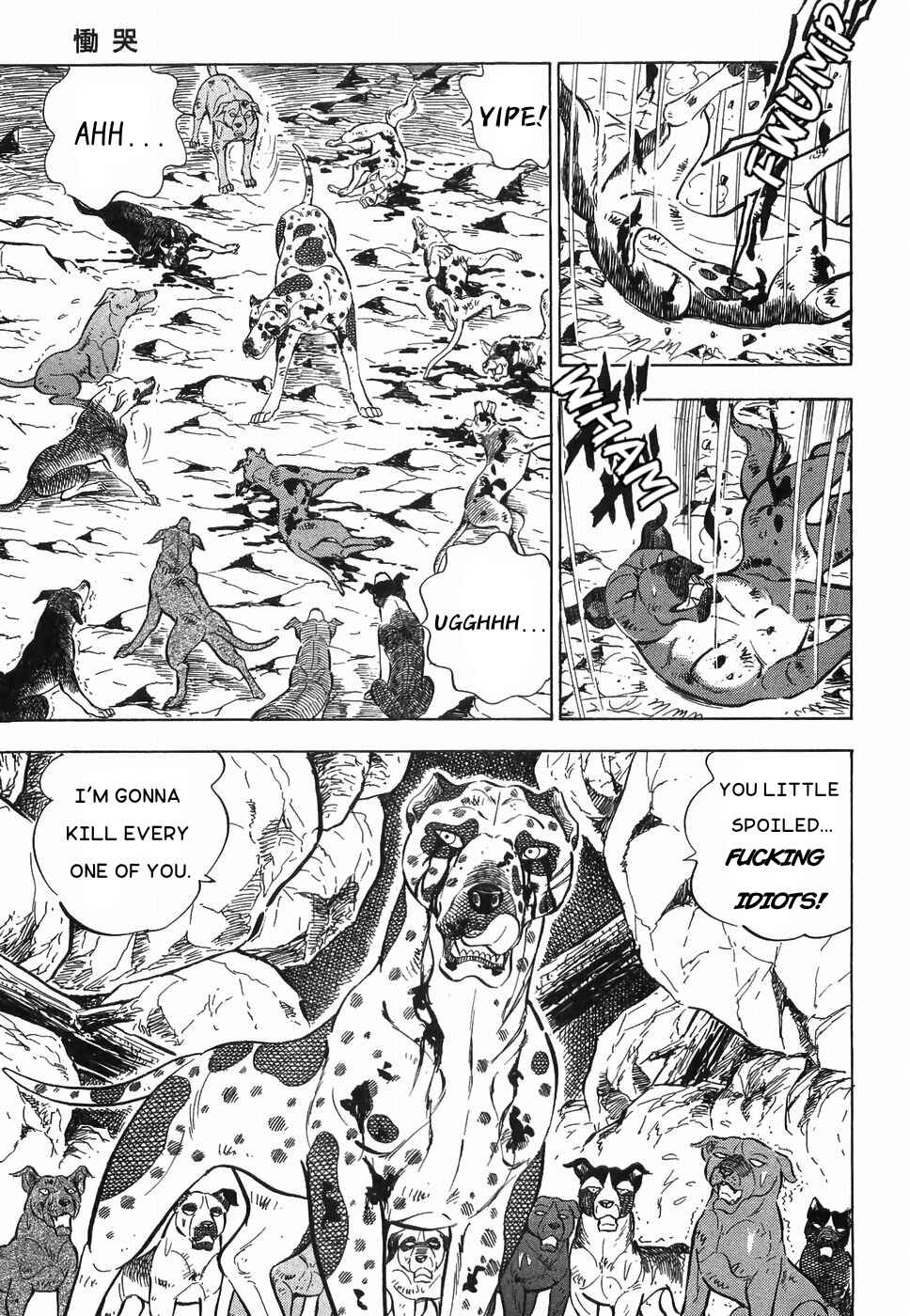 Page 14 Chapter 180 Ginga Densetsu Weed
