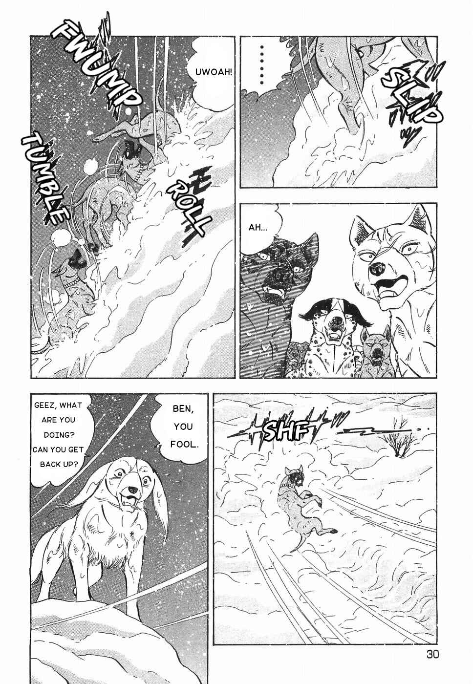 Page 21 Chapter 180 Ginga Densetsu Weed