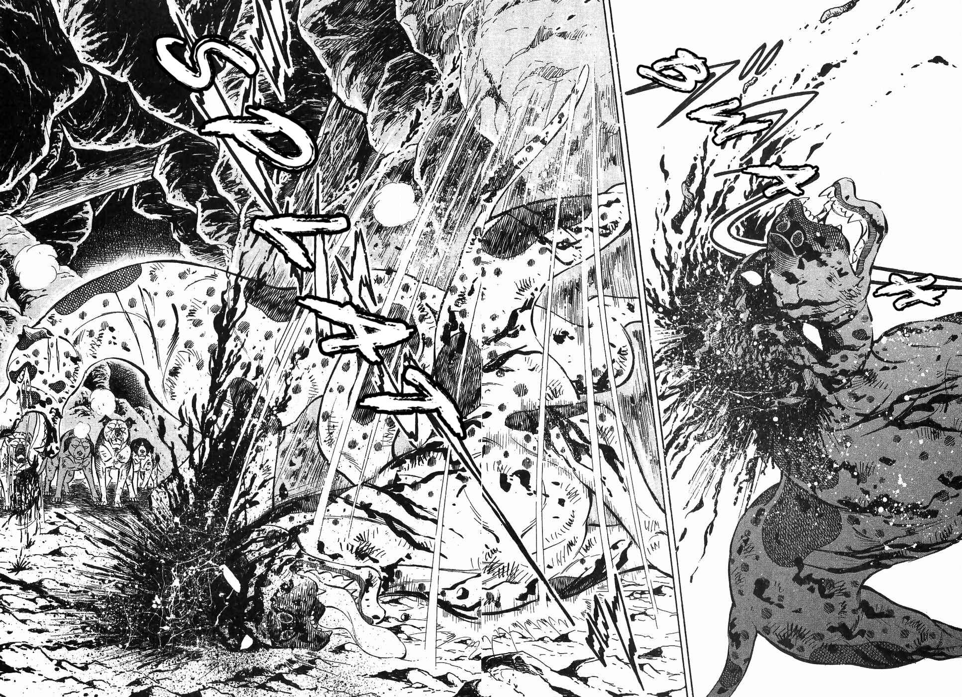 Page 5 Chapter 180 Ginga Densetsu Weed