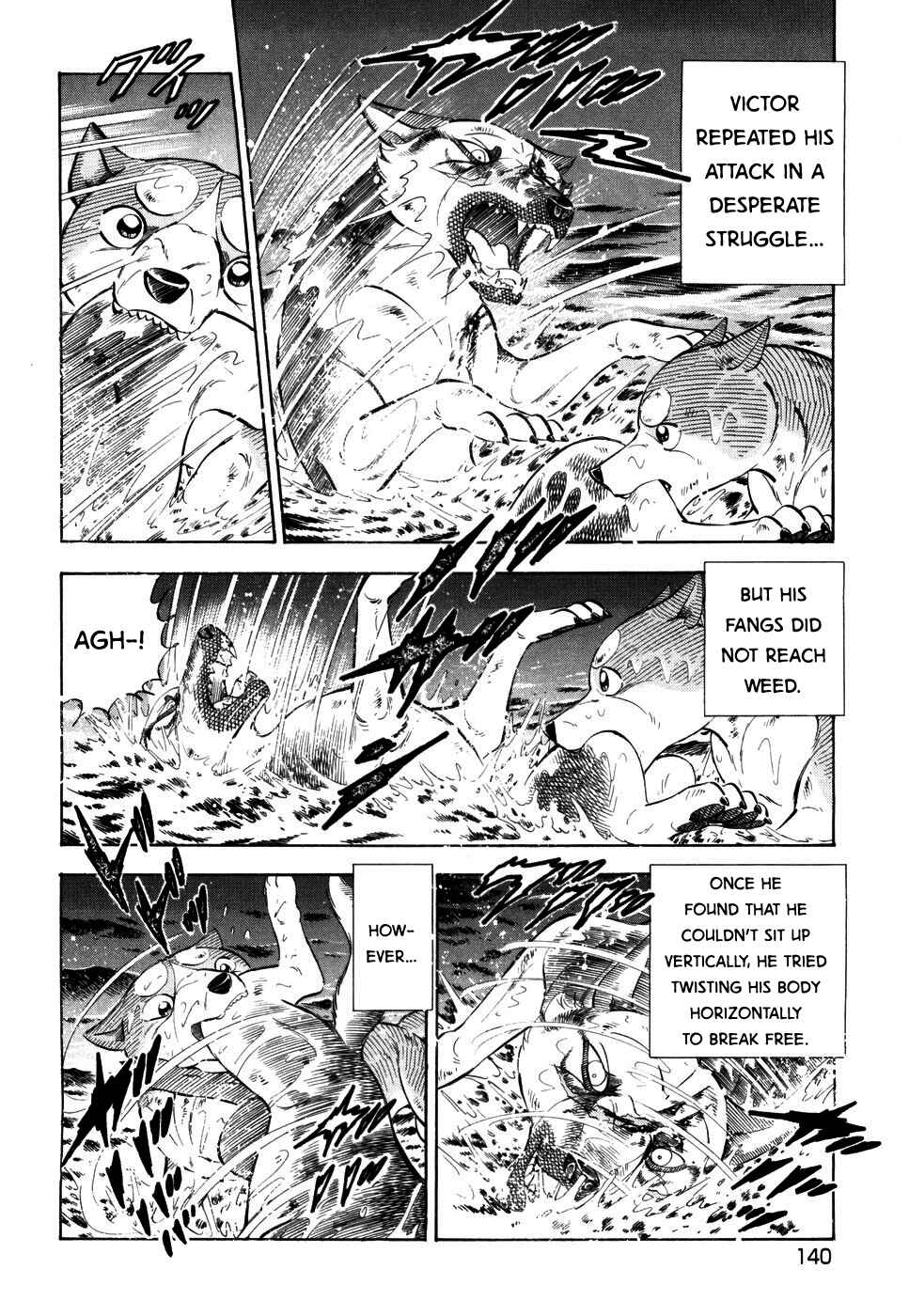 Page 12 Chapter 417 Ginga Densetsu Weed