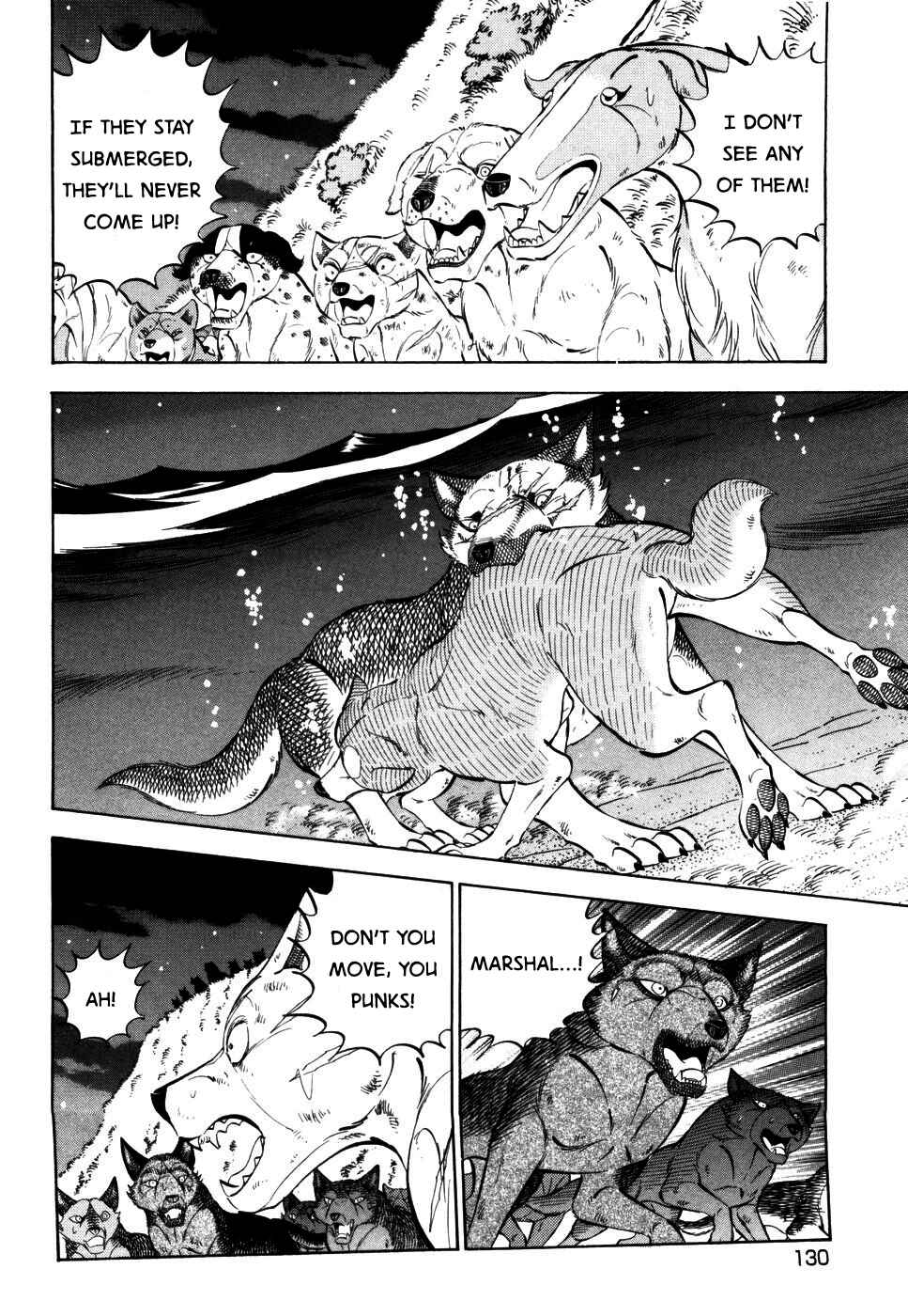 Page 2 Chapter 417 Ginga Densetsu Weed