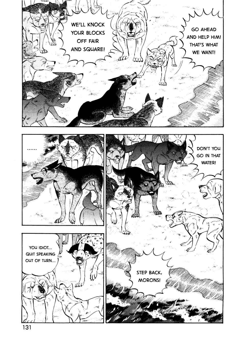 Page 3 Chapter 417 Ginga Densetsu Weed