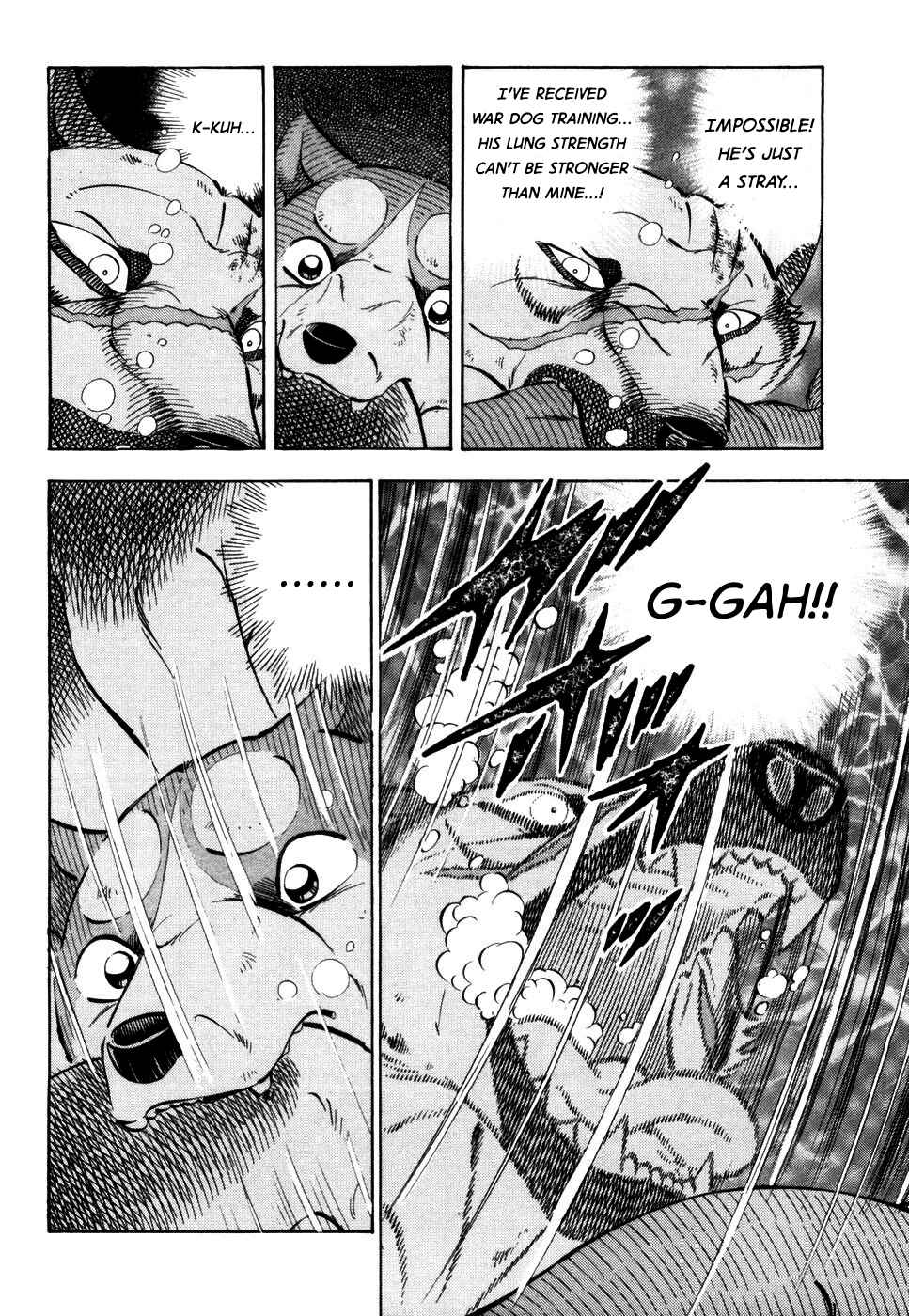 Page 6 Chapter 417 Ginga Densetsu Weed