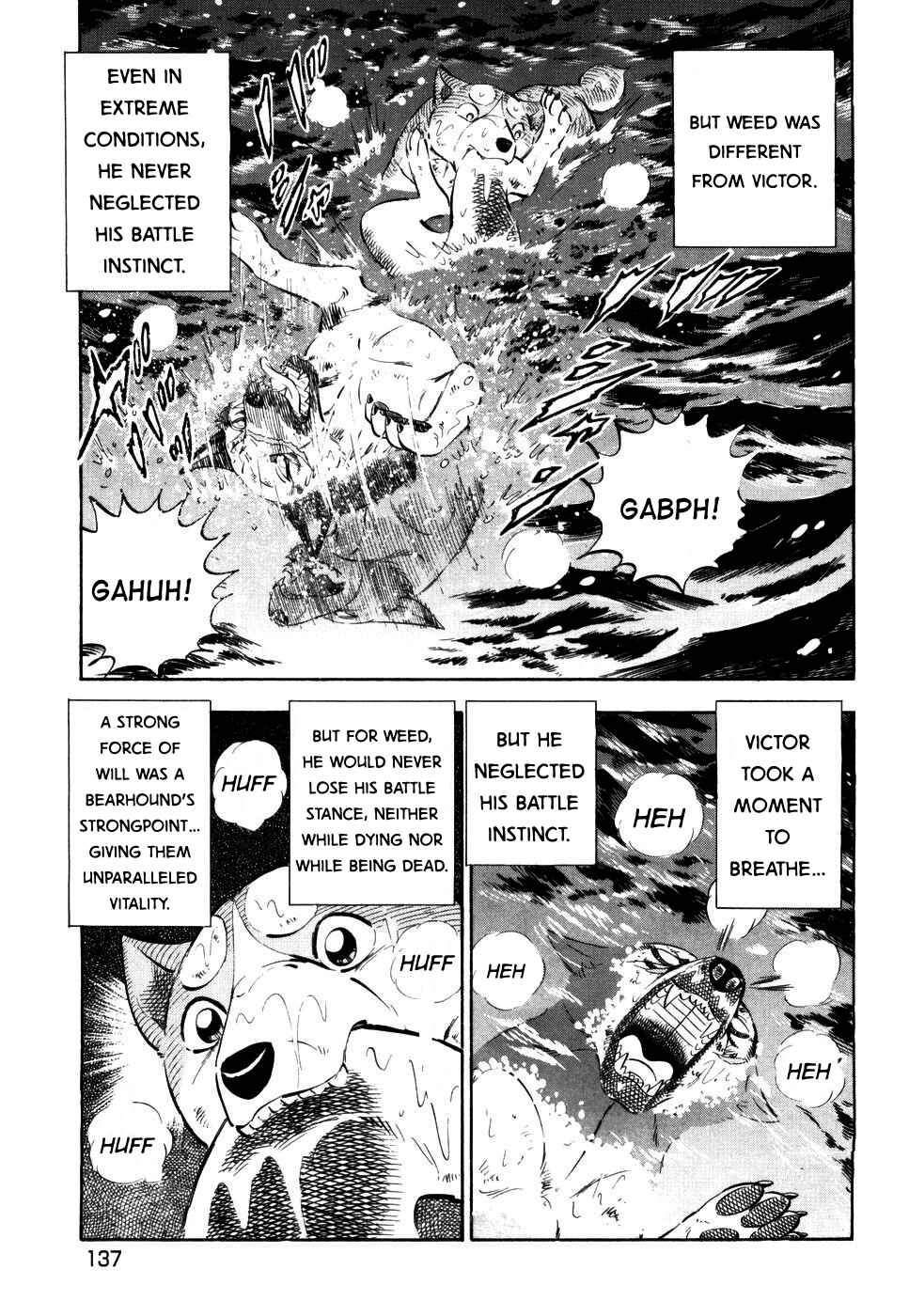 Page 9 Chapter 417 Ginga Densetsu Weed
