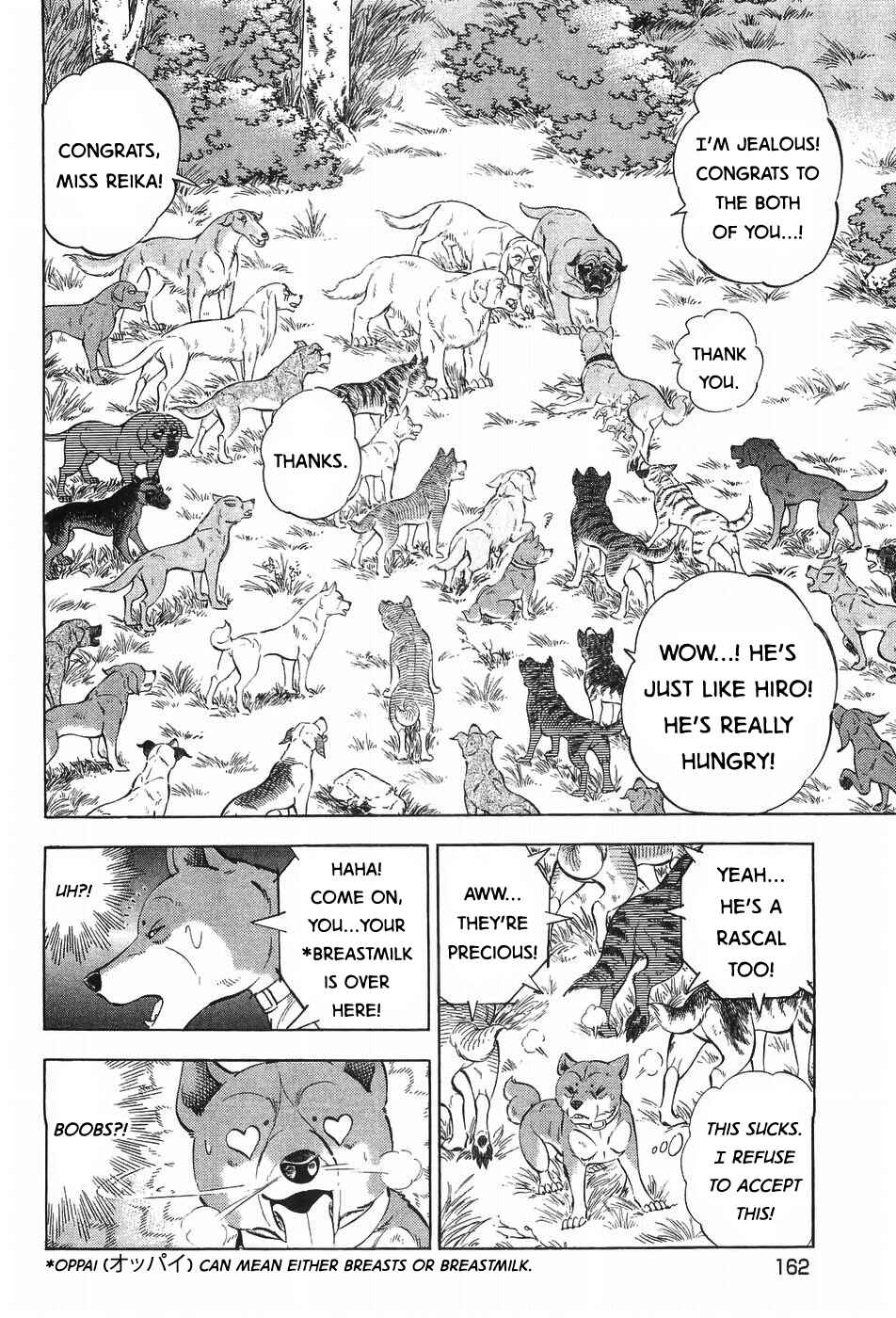 Page 10 Chapter 298 Ginga Densetsu Weed