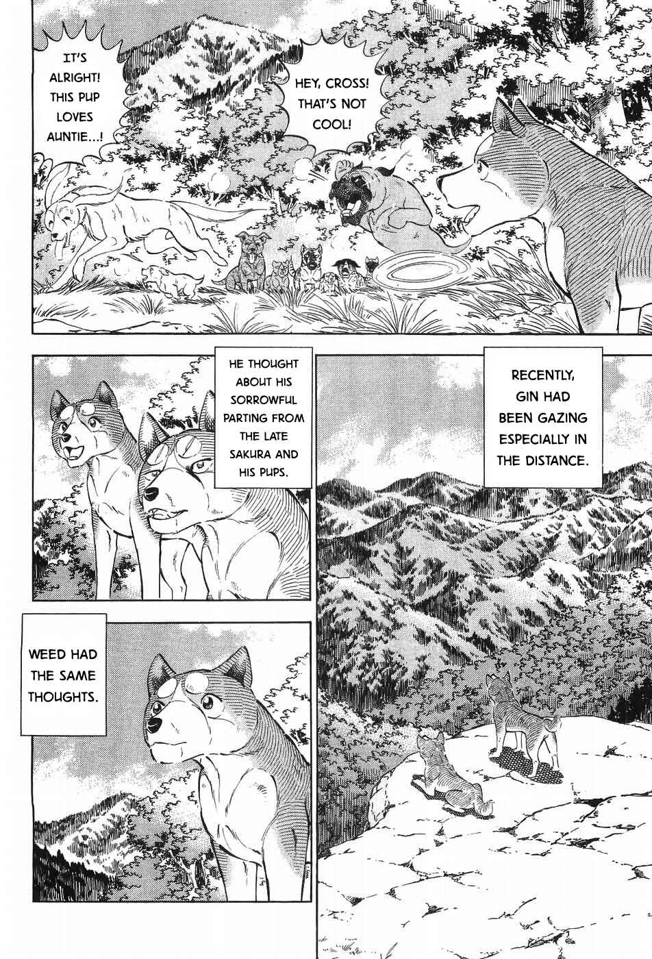 Page 14 Chapter 298 Ginga Densetsu Weed