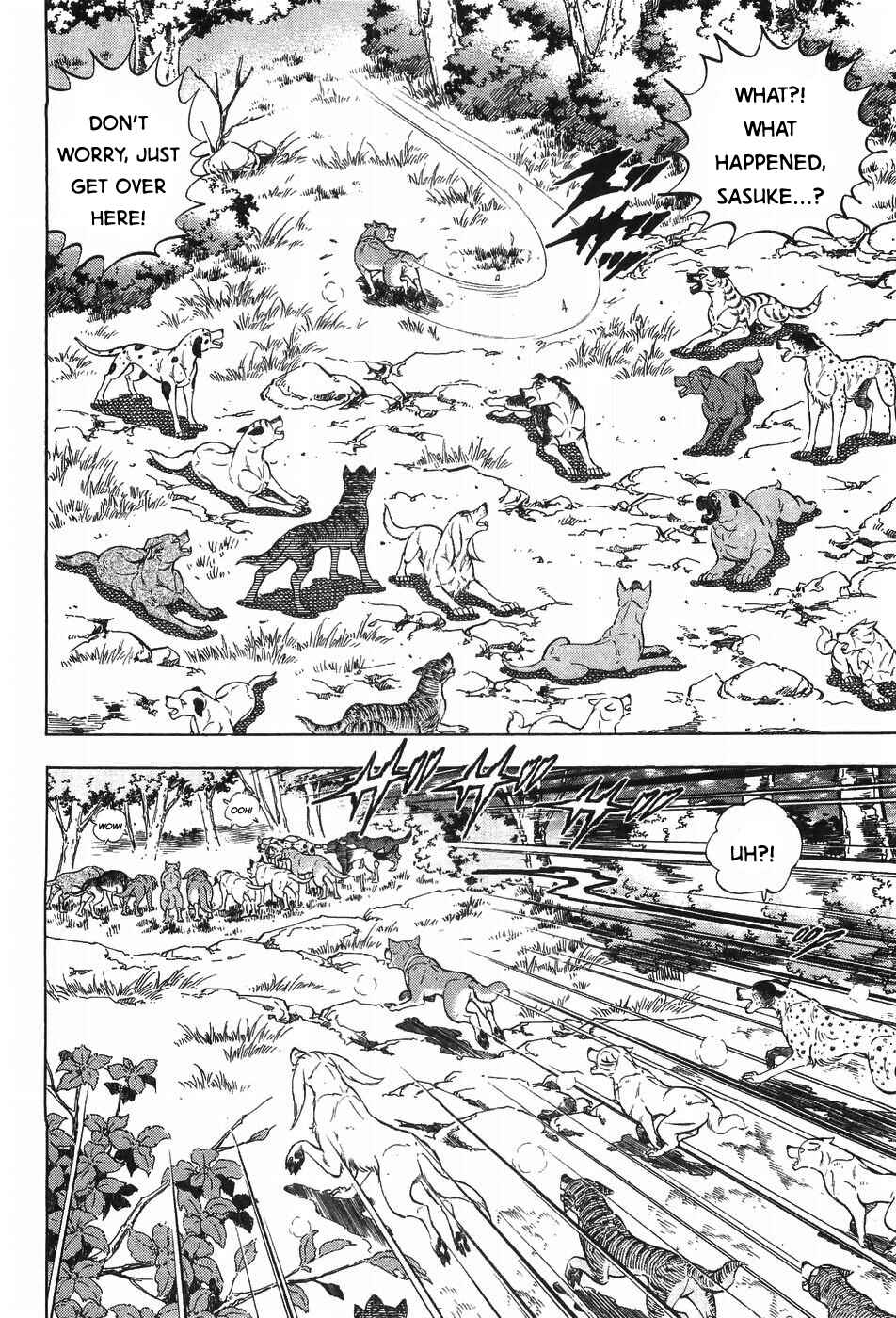 Page 4 Chapter 298 Ginga Densetsu Weed
