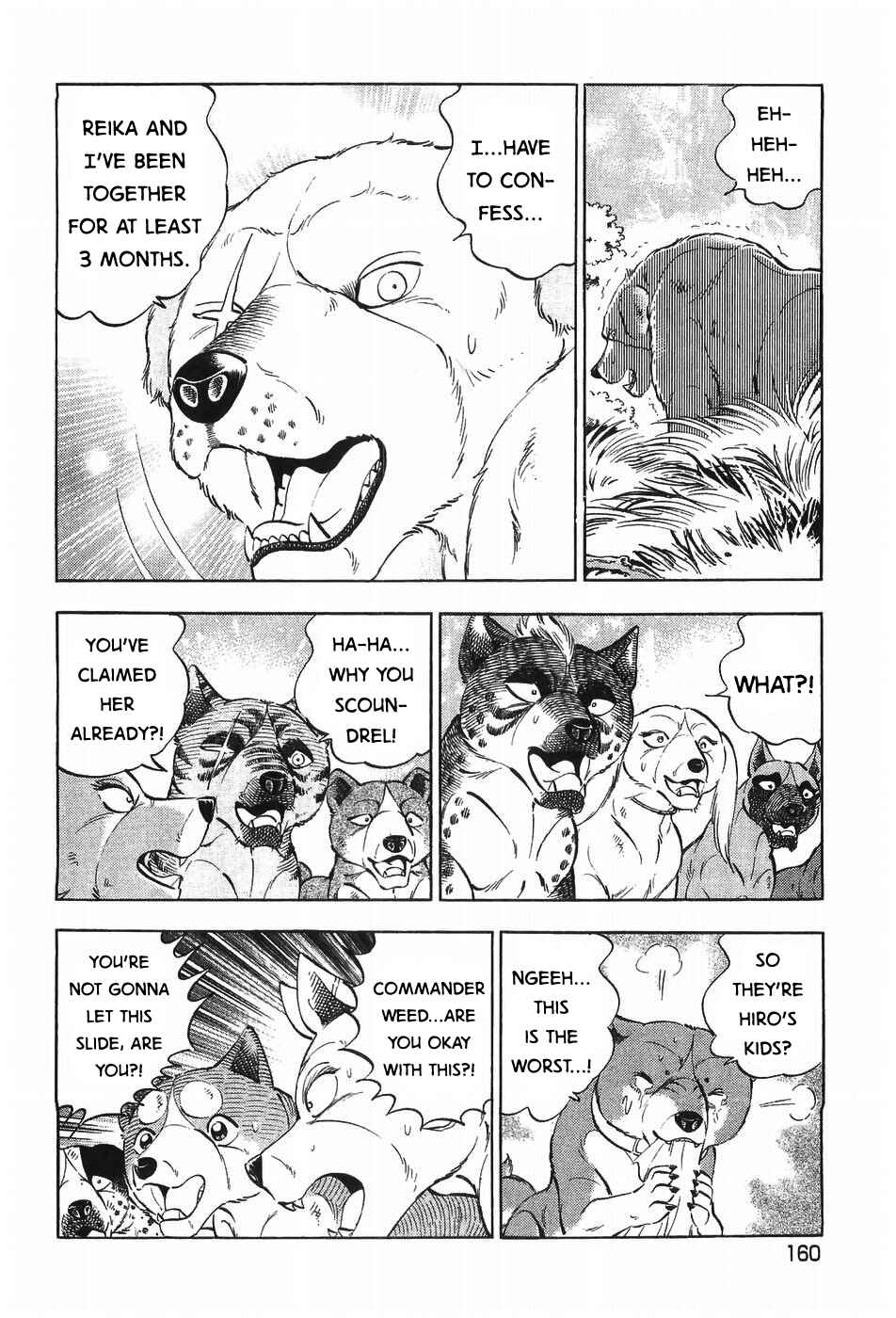 Page 8 Chapter 298 Ginga Densetsu Weed
