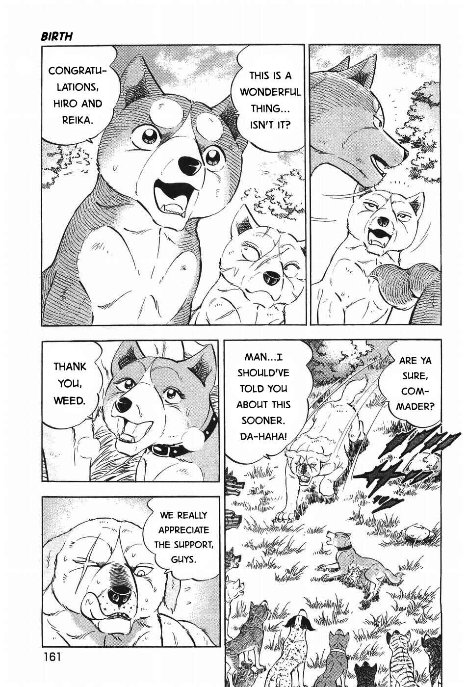 Page 9 Chapter 298 Ginga Densetsu Weed