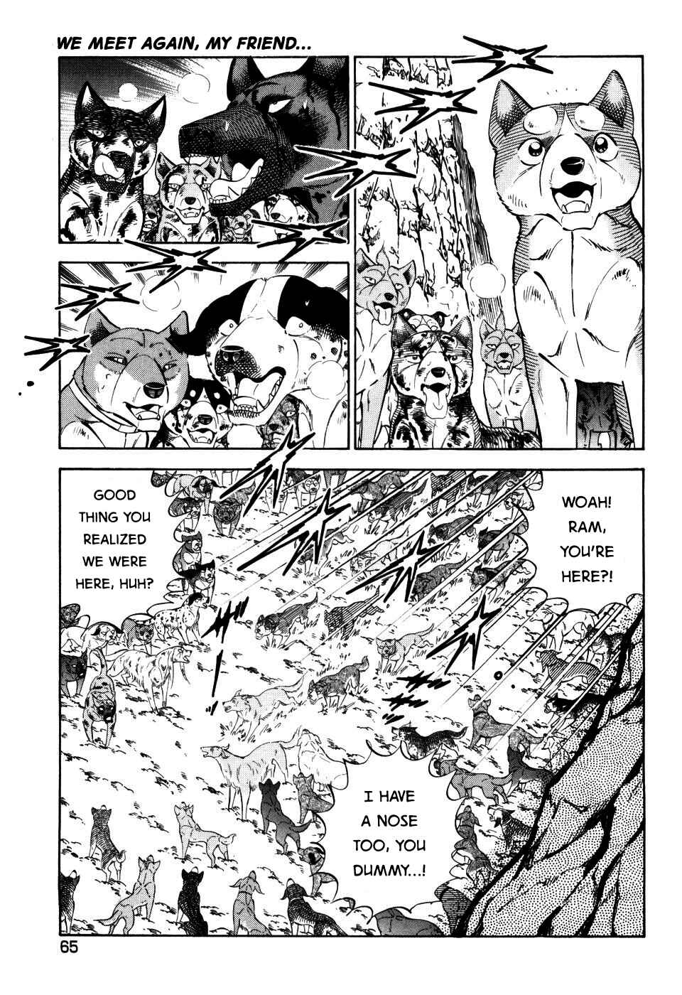 Page 10 Chapter 398 Ginga Densetsu Weed