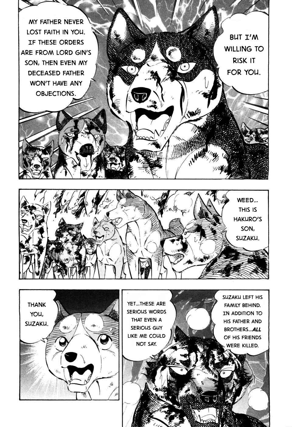 Page 15 Chapter 398 Ginga Densetsu Weed