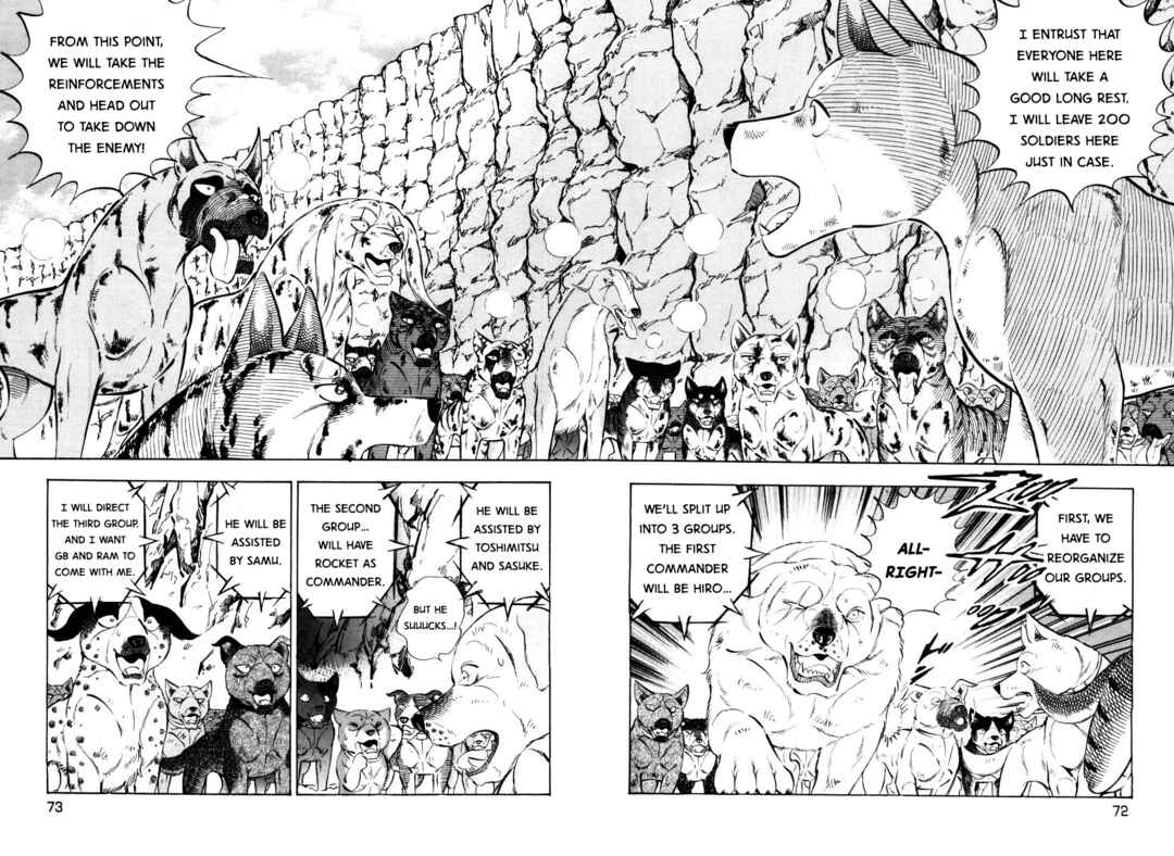 Page 17 Chapter 398 Ginga Densetsu Weed