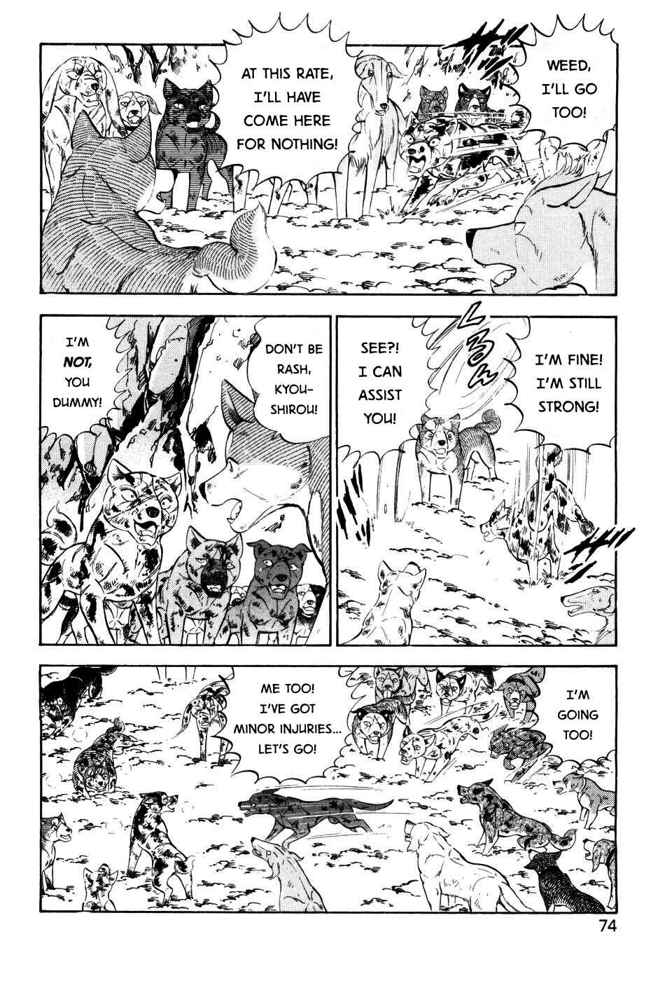 Page 18 Chapter 398 Ginga Densetsu Weed