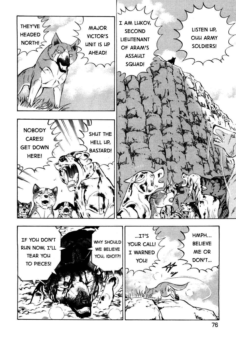 Page 20 Chapter 398 Ginga Densetsu Weed