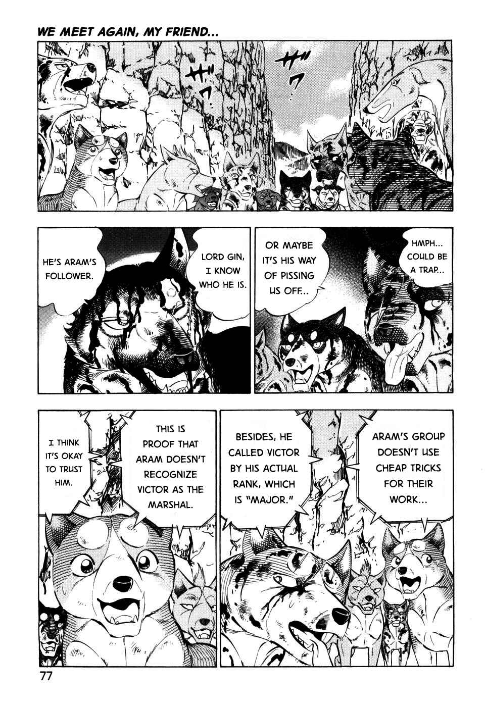 Page 21 Chapter 398 Ginga Densetsu Weed