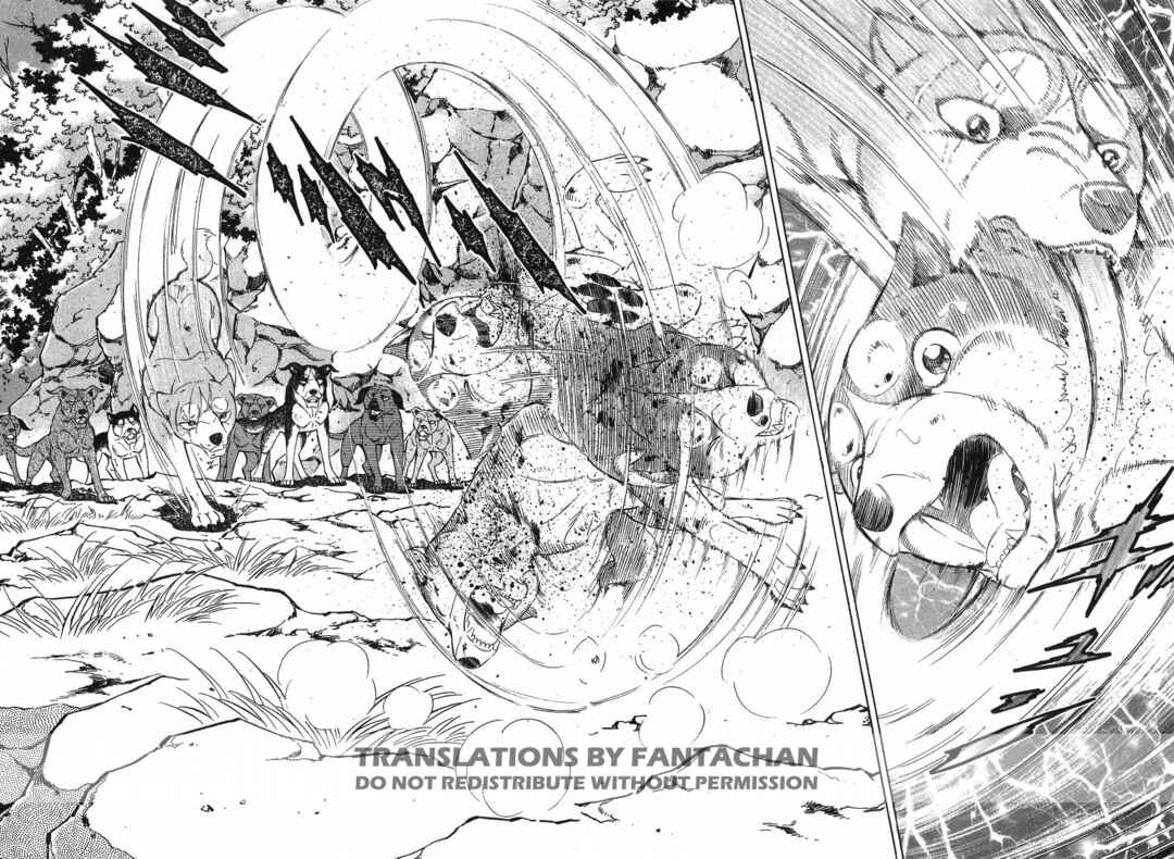Page 11 Chapter 268 Ginga Densetsu Weed