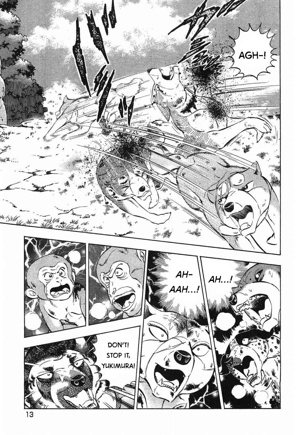 Page 13 Chapter 268 Ginga Densetsu Weed