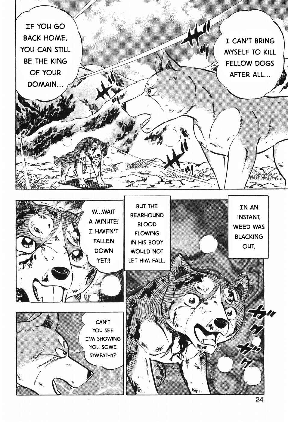 Page 22 Chapter 268 Ginga Densetsu Weed